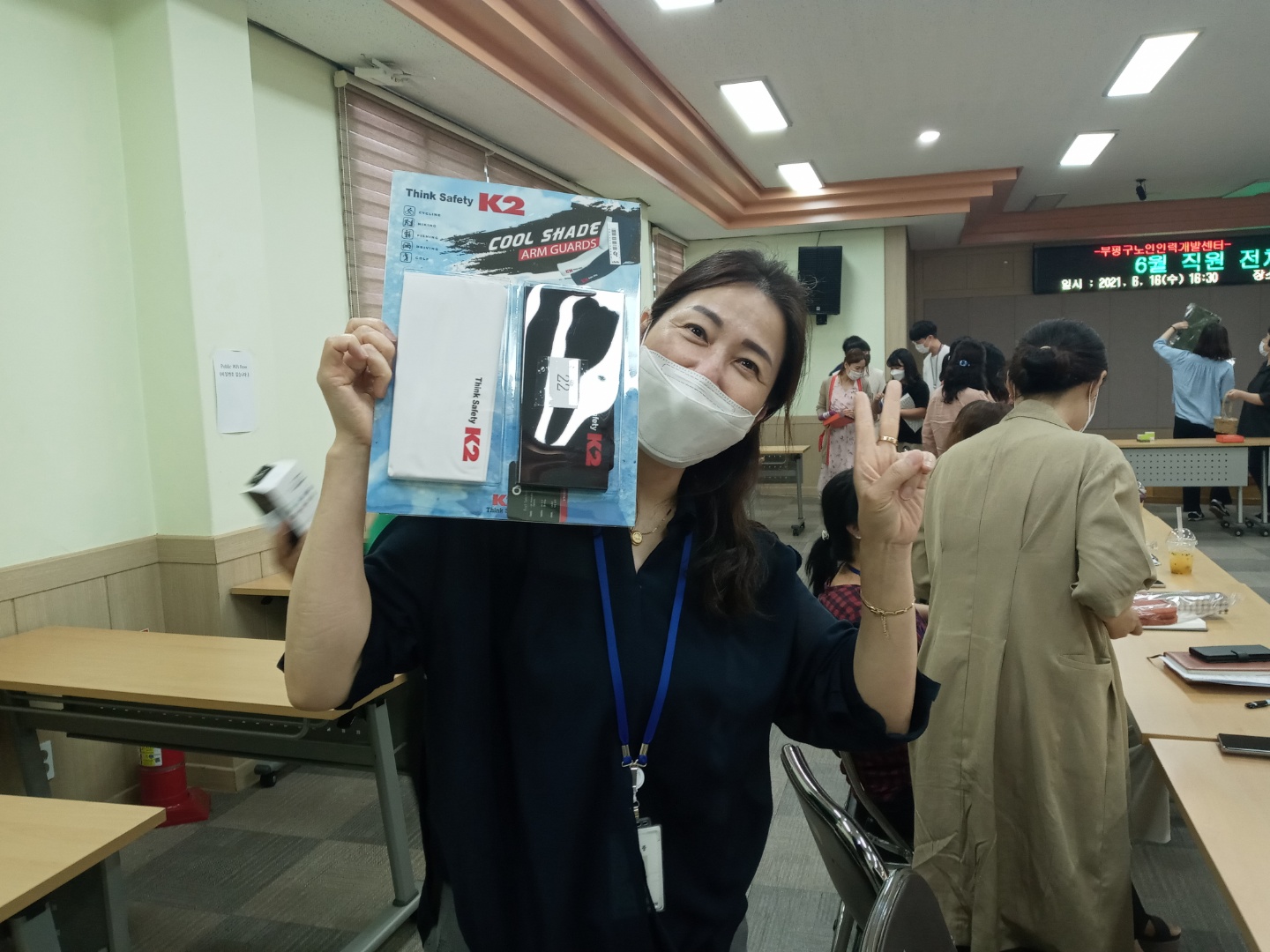 6월 직원회의의 5번째 이미지
