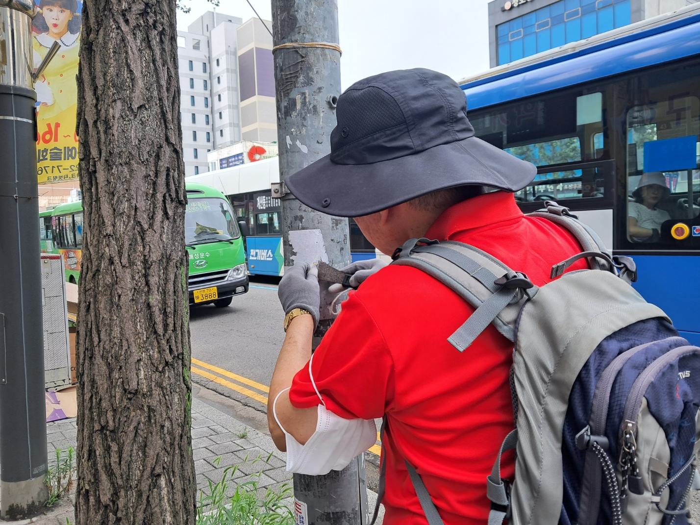 불법광고물제거사업 7월 모니터링의 2번째 이미지