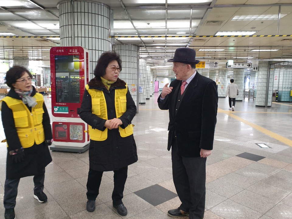 2019년 3월 지하철도우미 활동사진(1조,2조)의 4번째 이미지