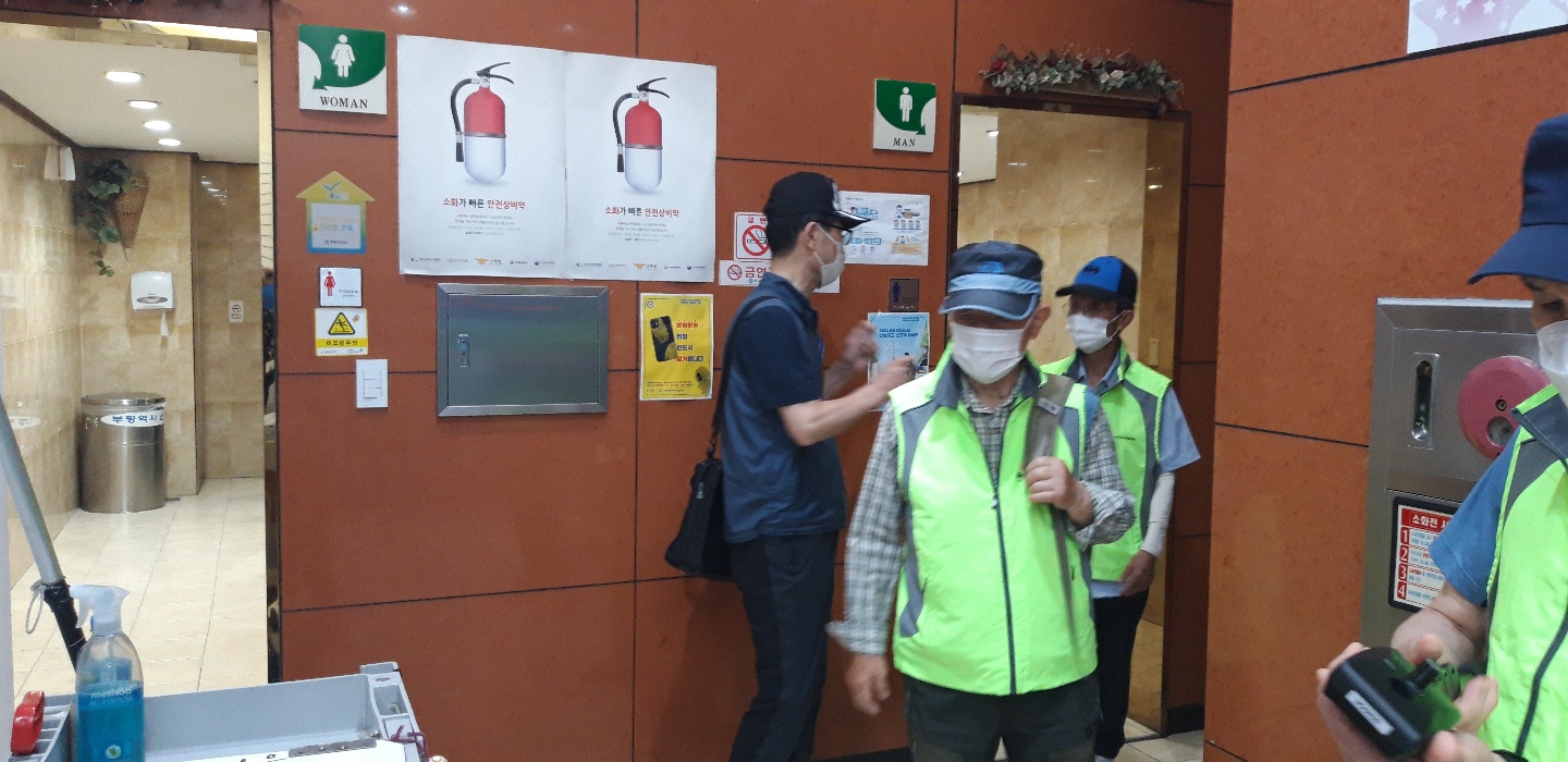 불법촬영실버지킴이단 7월 모니터링 이미지