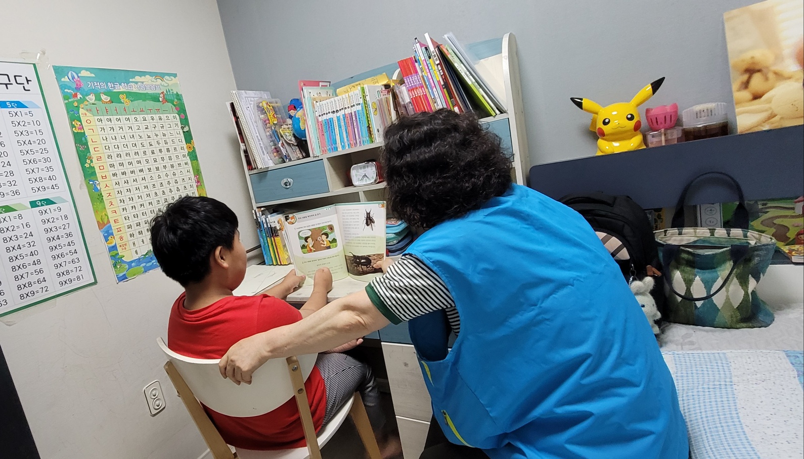 다문화가정자녀학습지원도우미 7월 모니터링의 4번째 이미지
