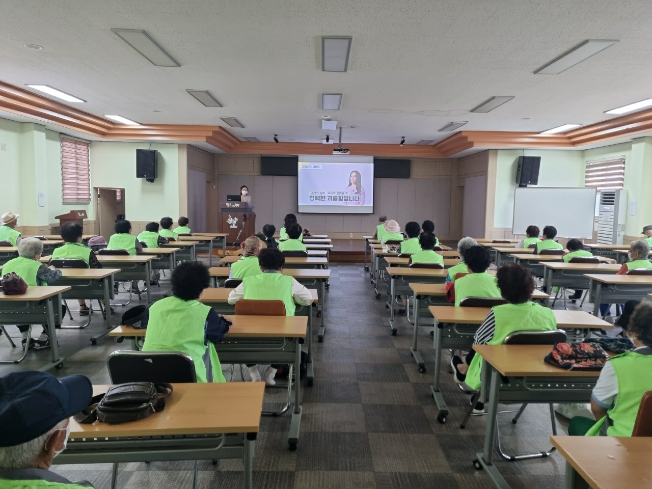 정류장지킴이 7월 활동 및 인권교육의 5번째 이미지