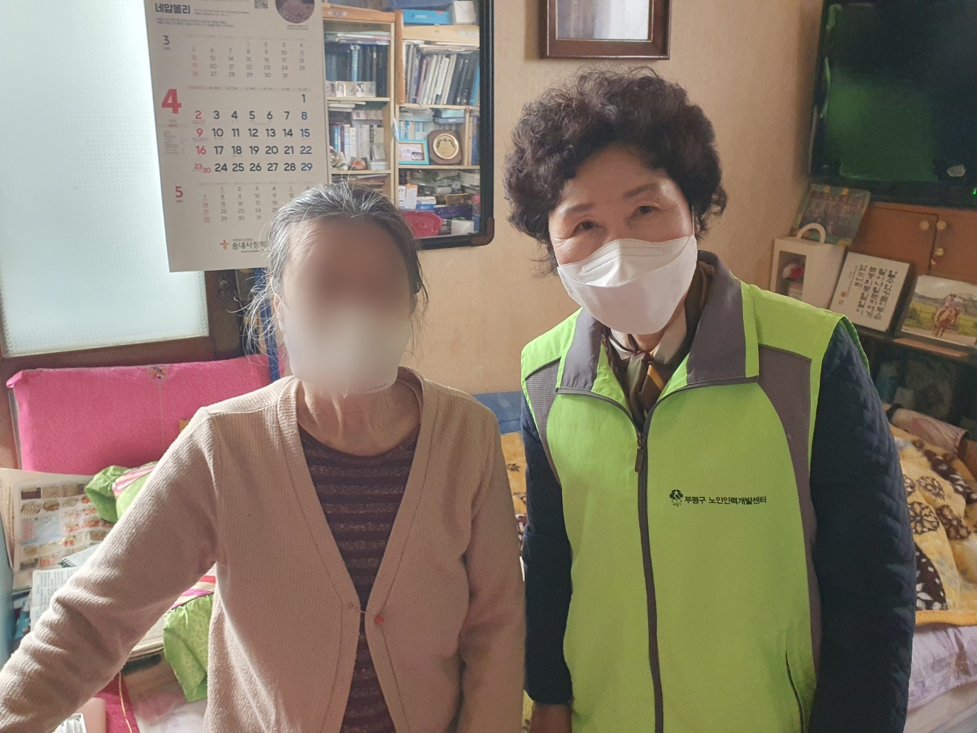 노노케어 4월 모니터링의 3번째 이미지
