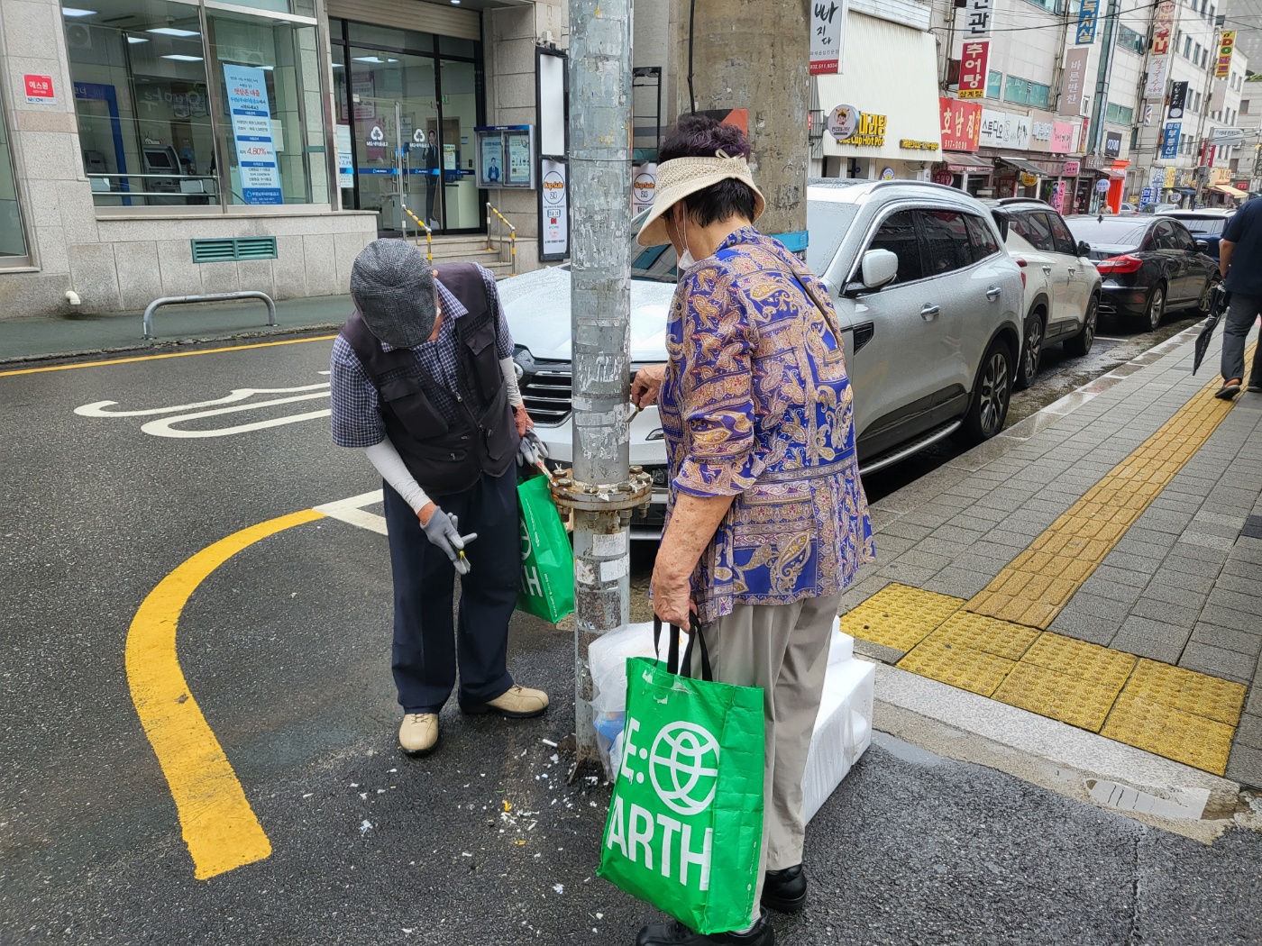 불법광고물제거사업 10월 활동 모니터링의 4번째 이미지