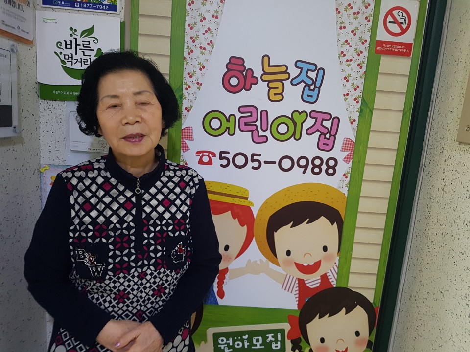 2019년 2월 엄마품사랑도우미 활동사진(7조) 이미지
