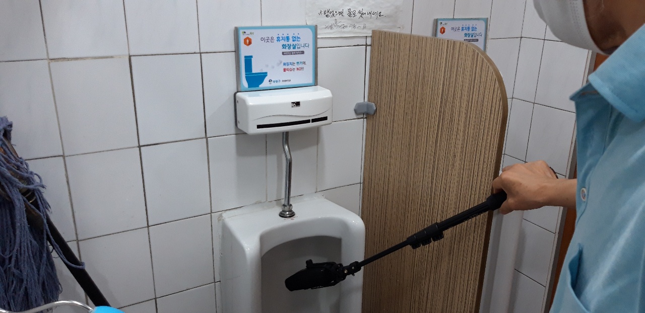 불법촬영실버지킴이단 8월모니터링의 3번째 이미지