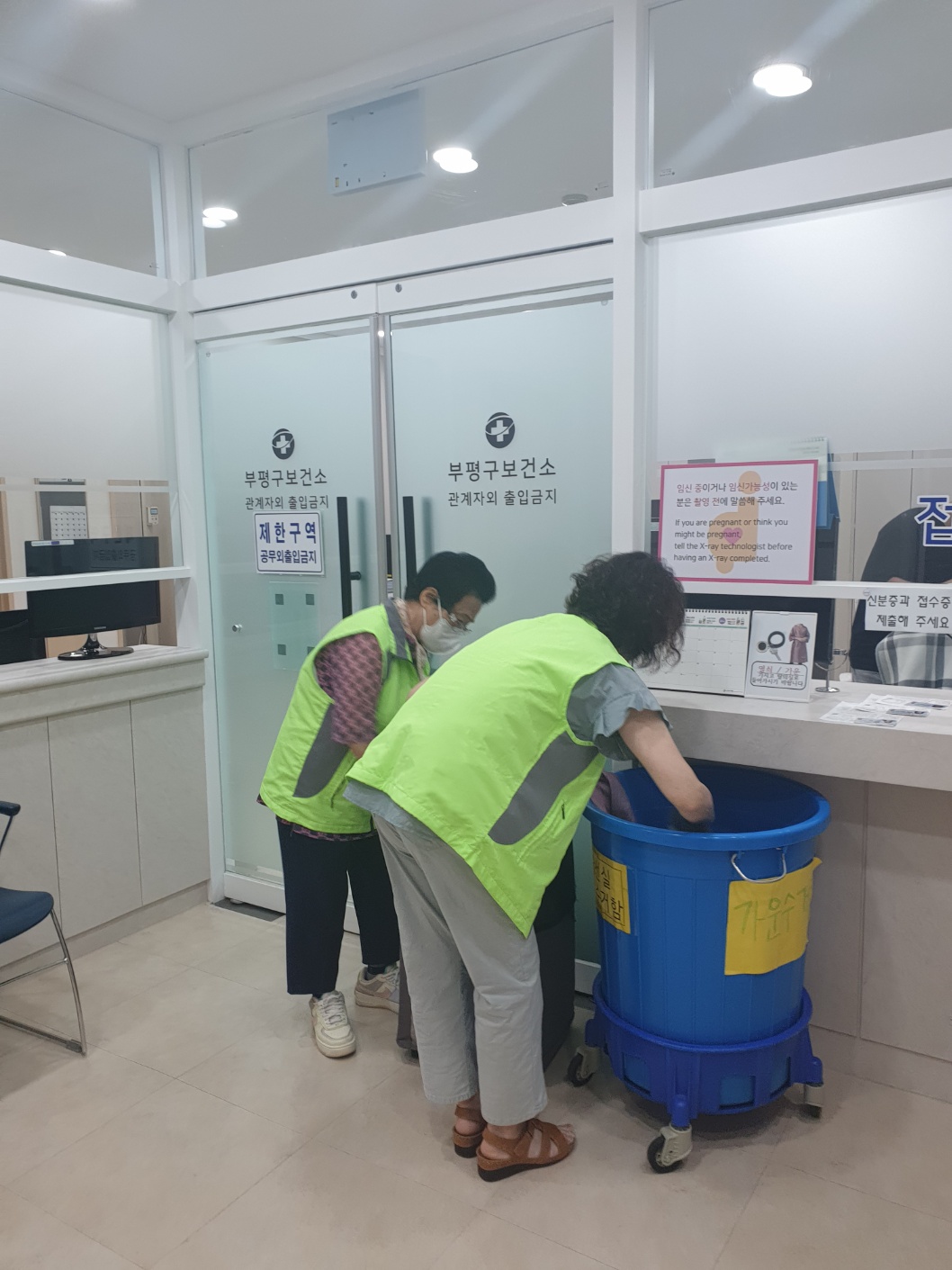 크린실버파트너 8월 모니터링의 2번째 이미지