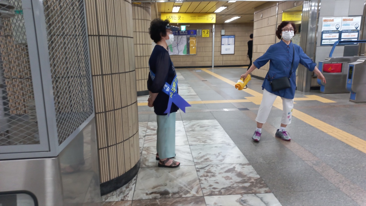 도시철도안전지킴이 8월 둘째주 모니터링 이미지