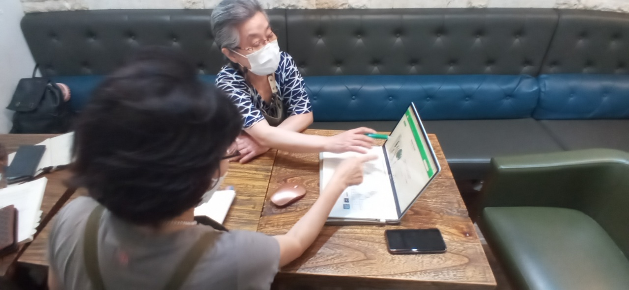 8월 둘째주 맞춤향기공방 모니터링의 2번째 이미지