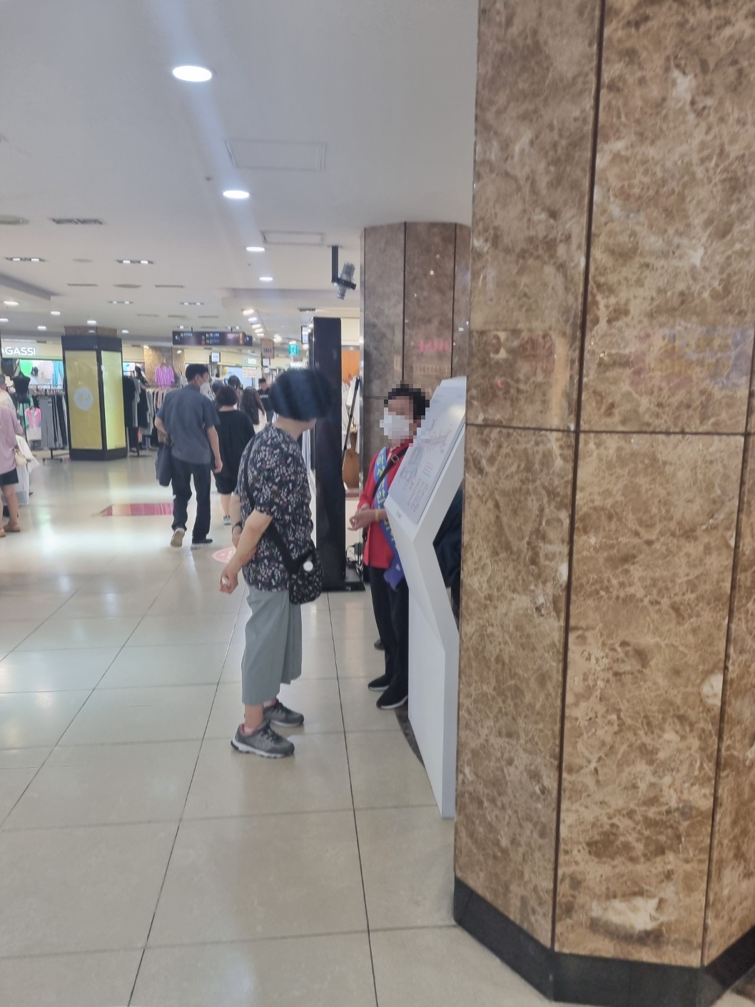 지하상가안내도우미 8월 모니터링의 1번째 이미지