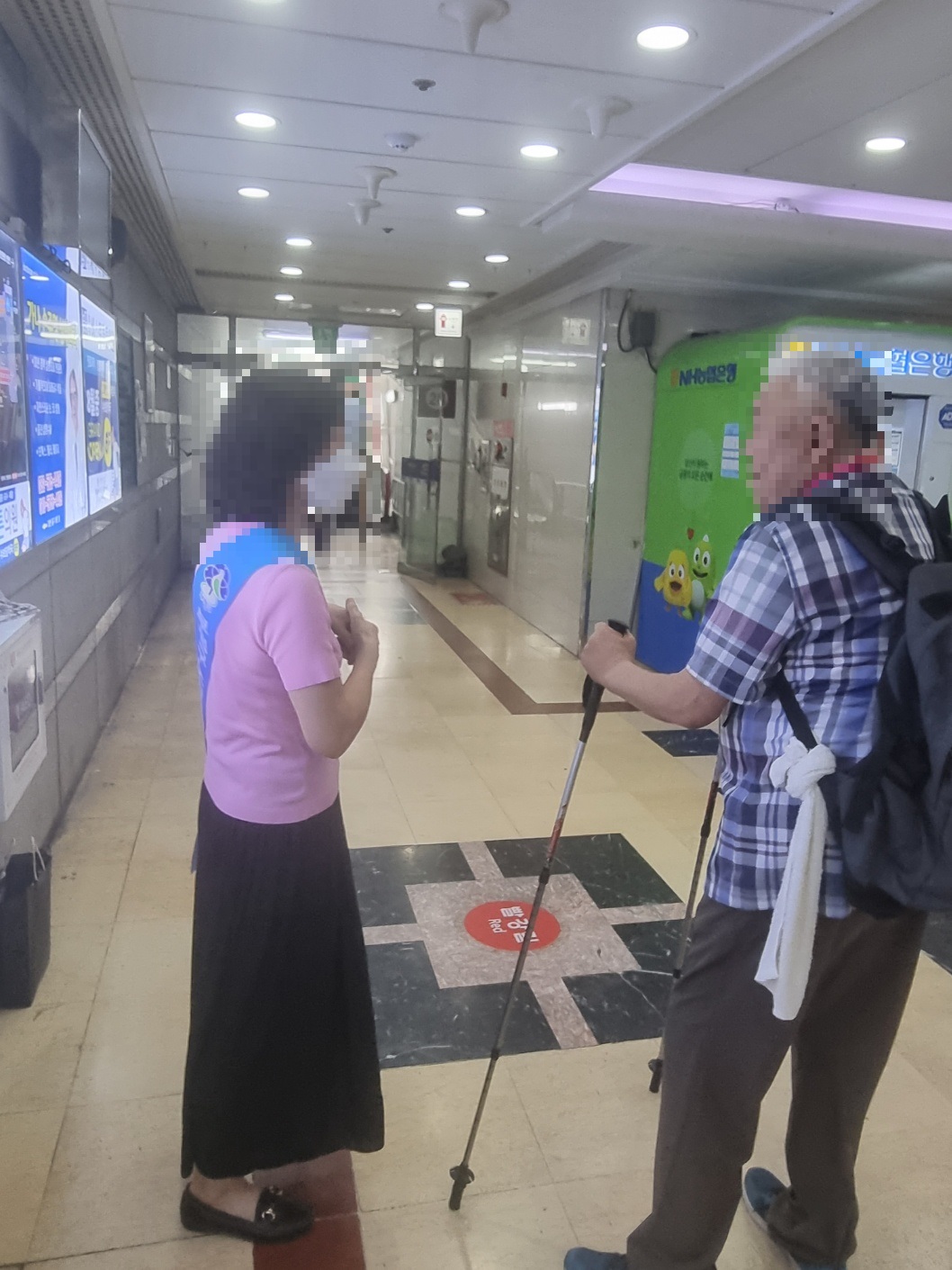 지하상가안내도우미 8월 모니터링의 3번째 이미지