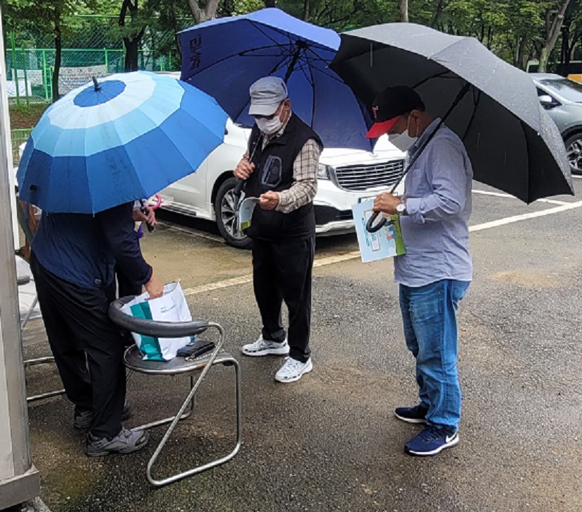 공영주차장관리사업  10월 첫째주 모니터링의 5번째 이미지