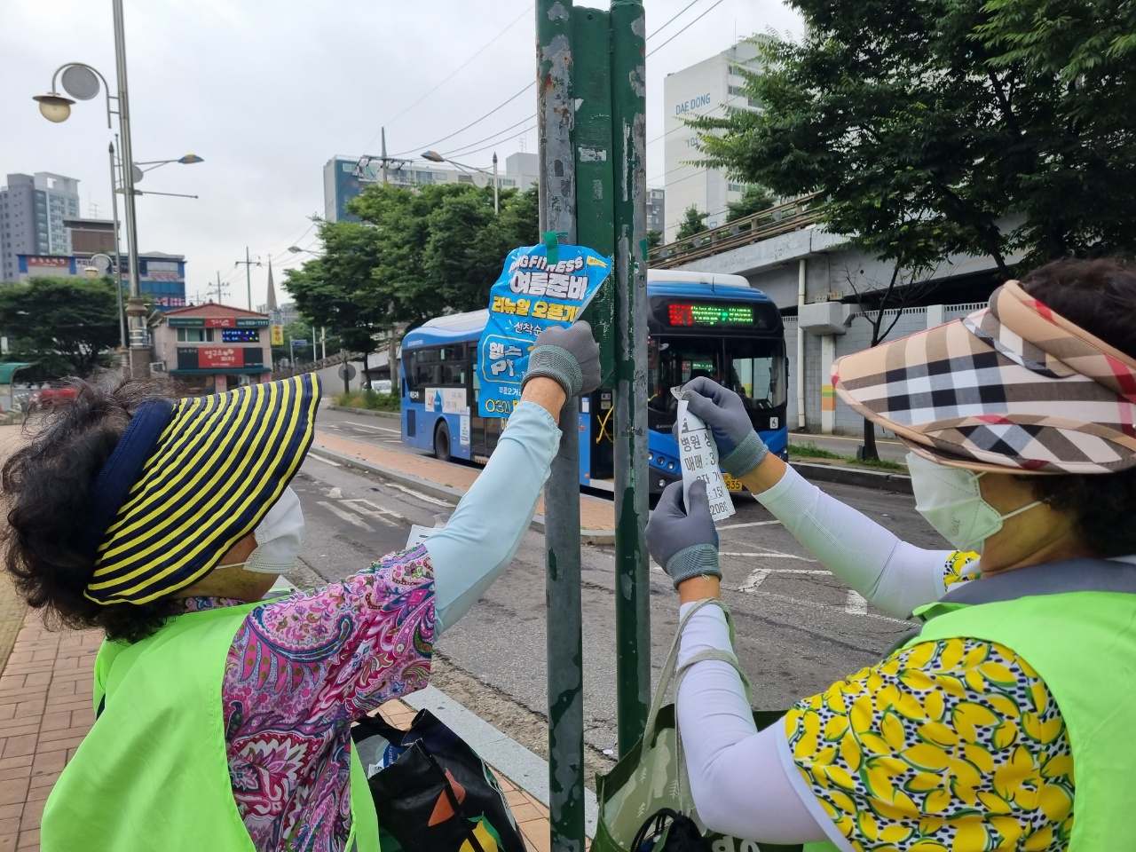 불법광고물제거사업 7월1째주 모니터링의 5번째 이미지