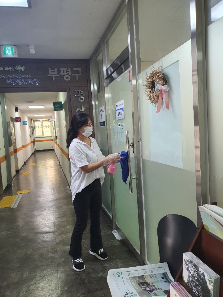 센터 9월 1주째주  손잡이 소독의 4번째 이미지