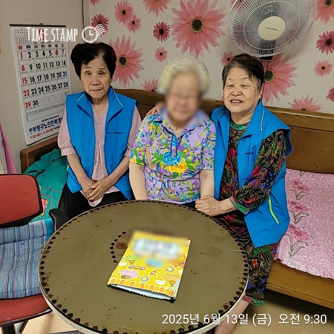 노노케어 6월 모니터링의 4번째 이미지