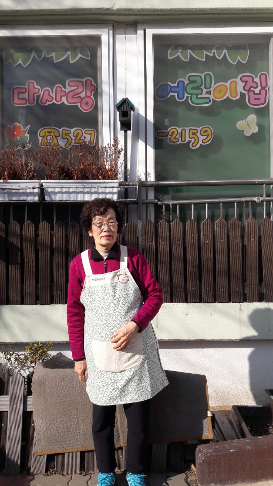 2019년 2월 엄마품사랑도우미 활동사진(8조)의 2번째 이미지
