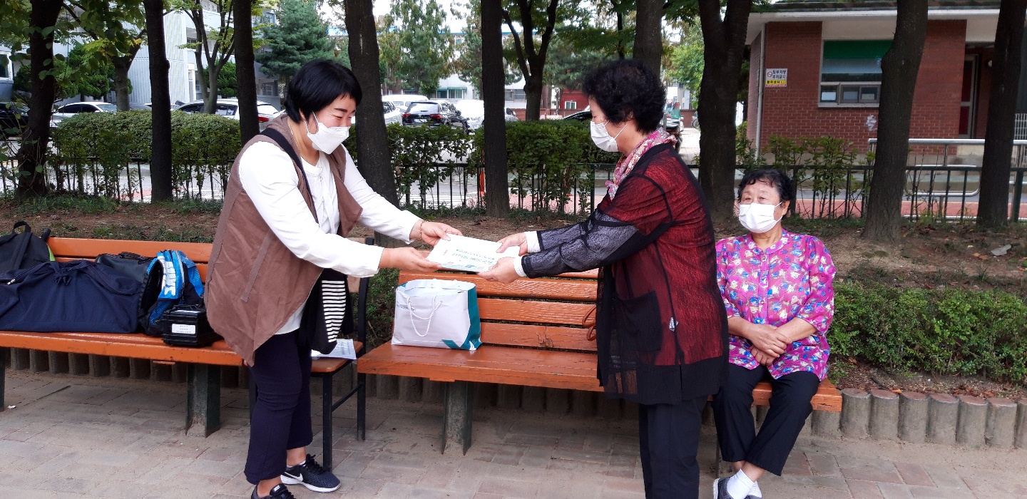 불법촬영실버지킴이단 9월모니터링의 2번째 이미지