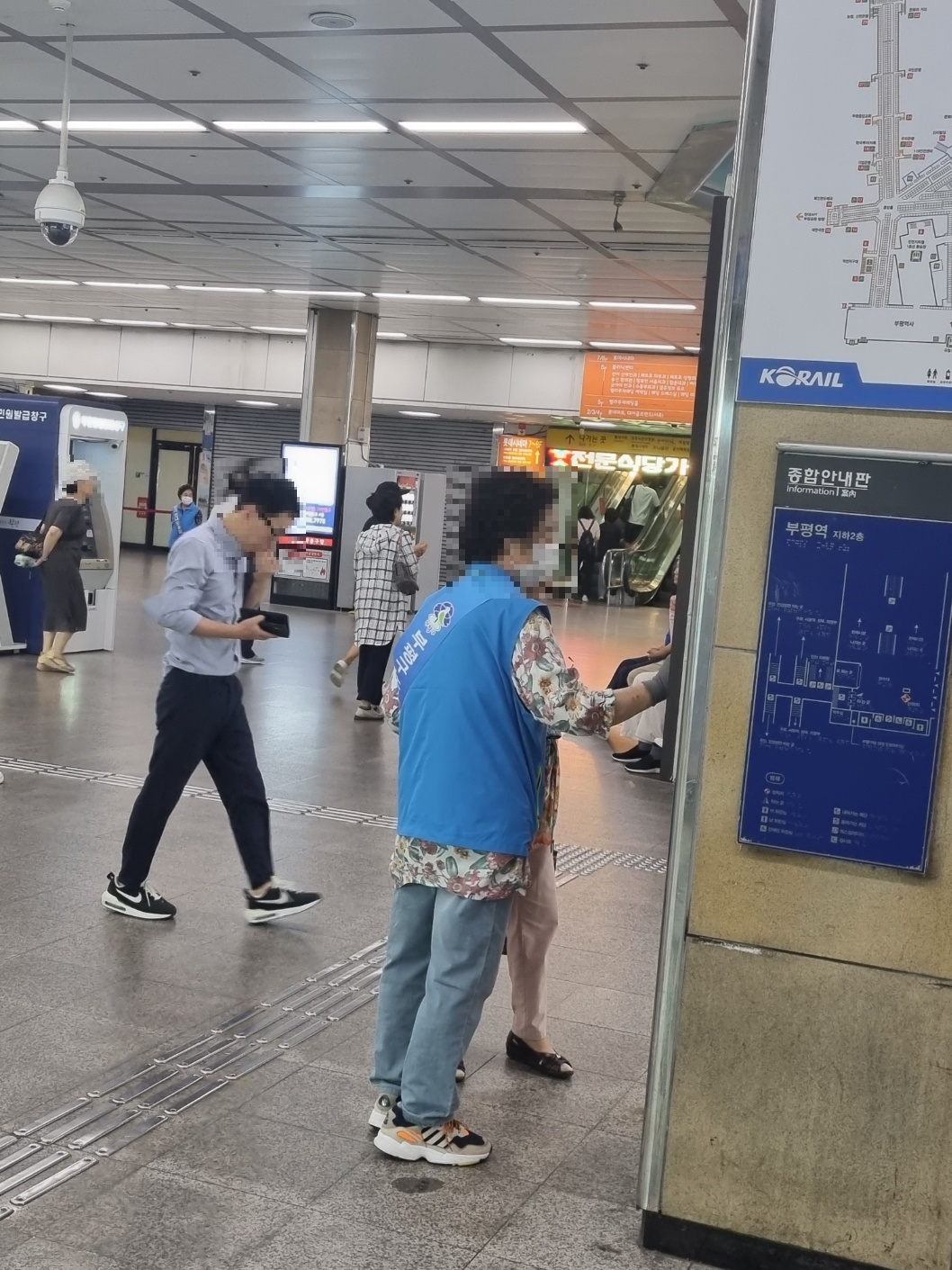 지하상가안내도우미 9월 모니터링의 5번째 이미지