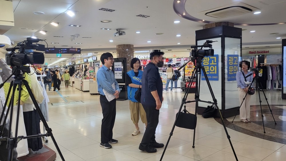 지하상가안내도우미 홍보영상 재촬영의 4번째 이미지