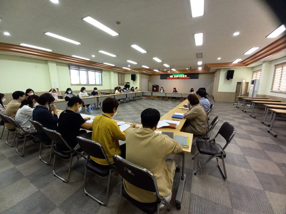9월 직원회의 이미지