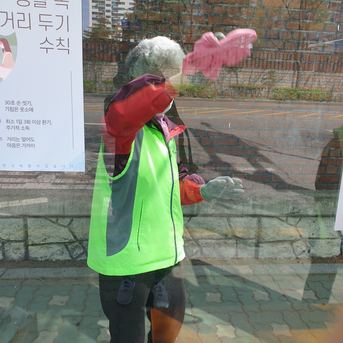 정류장지킴이 4월9일 모니터링의 2번째 이미지