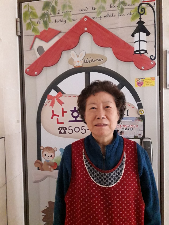 2019년 2월 엄마품사랑도우미 활동사진(9조) 이미지