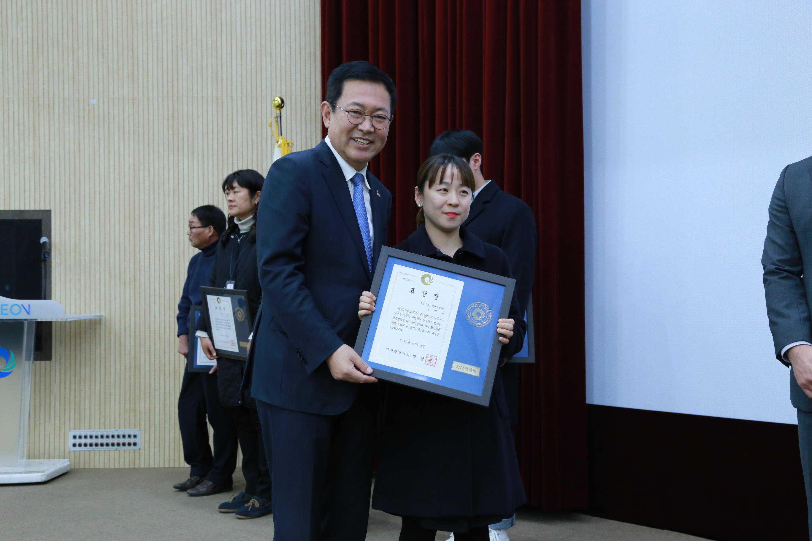 2019년 인천광역시 노인일자리 및 사회활동지원사업 통합평가회의 3번째 이미지