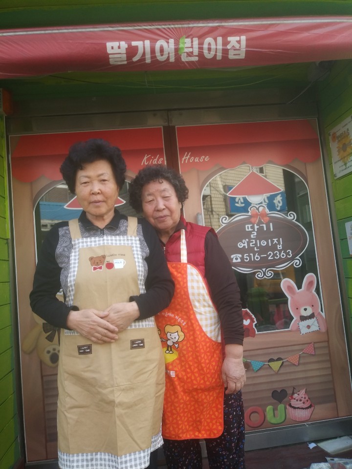2019년 2월 엄마품사랑도우미 활동사진(1조)의 3번째 이미지