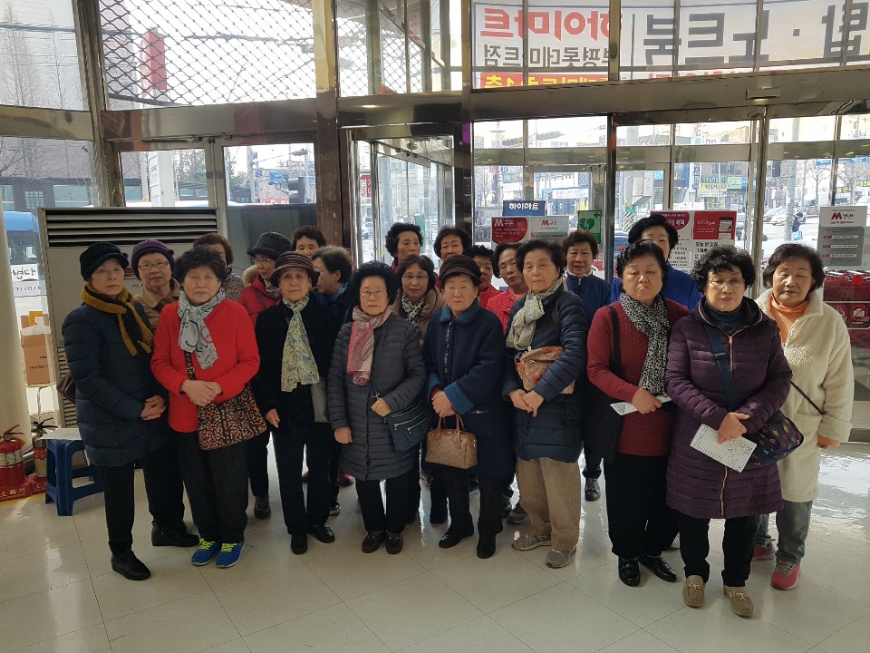 2019년 2월 엄마품사랑도우미 조별모임 이미지