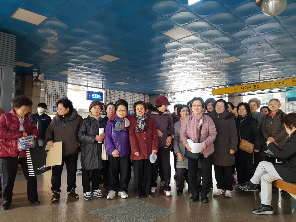 2019년 2월 엄마품사랑도우미 조별모임의 2번째 이미지
