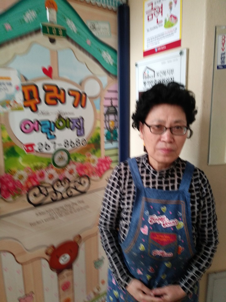 2019년 3월 엄마품사랑도우미 활동사진(2조)의 3번째 이미지