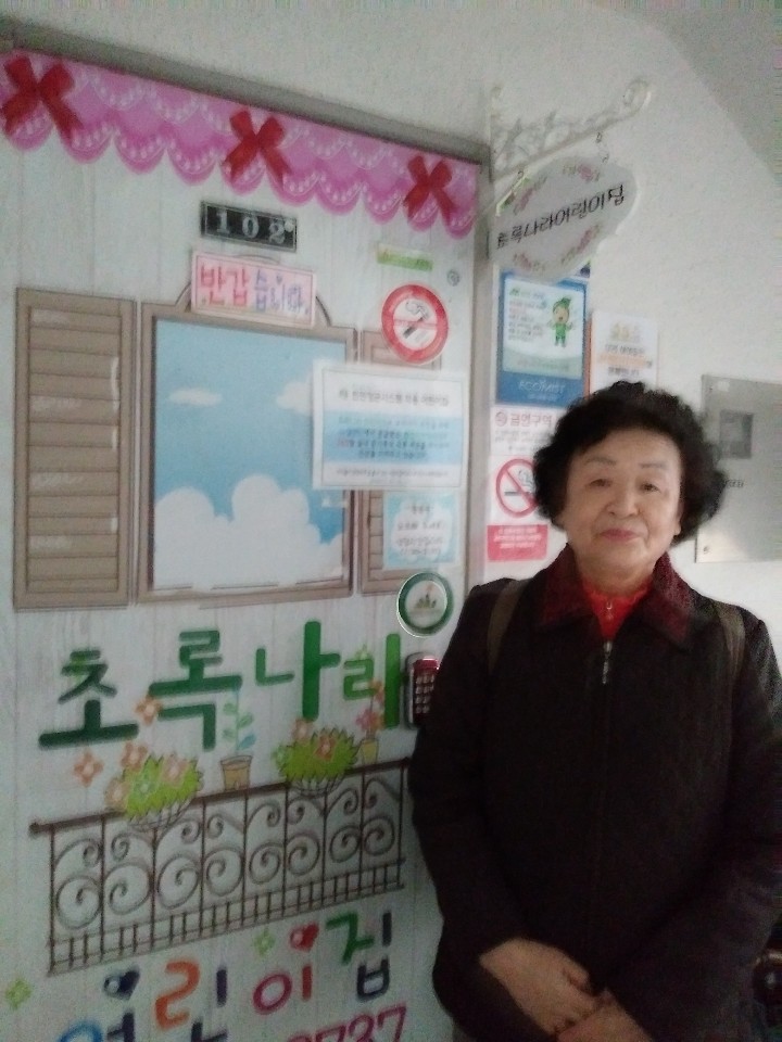 2019년 3월 엄마품사랑도우미 활동사진(2조)의 4번째 이미지