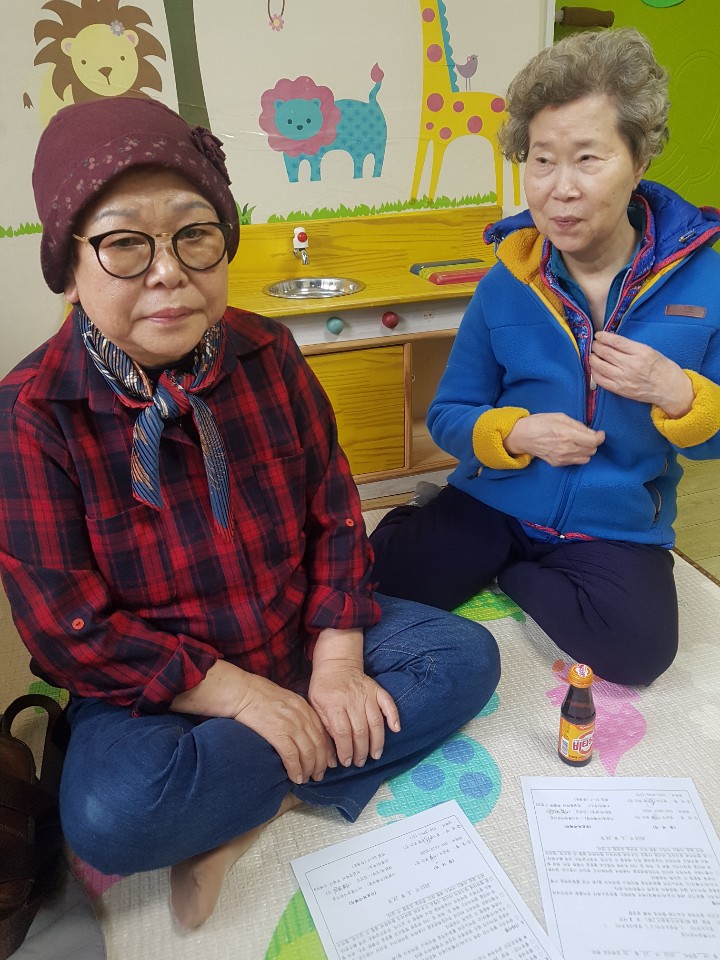 2019년 3월 엄마품사랑도우미 활동사진(1조)의 5번째 이미지
