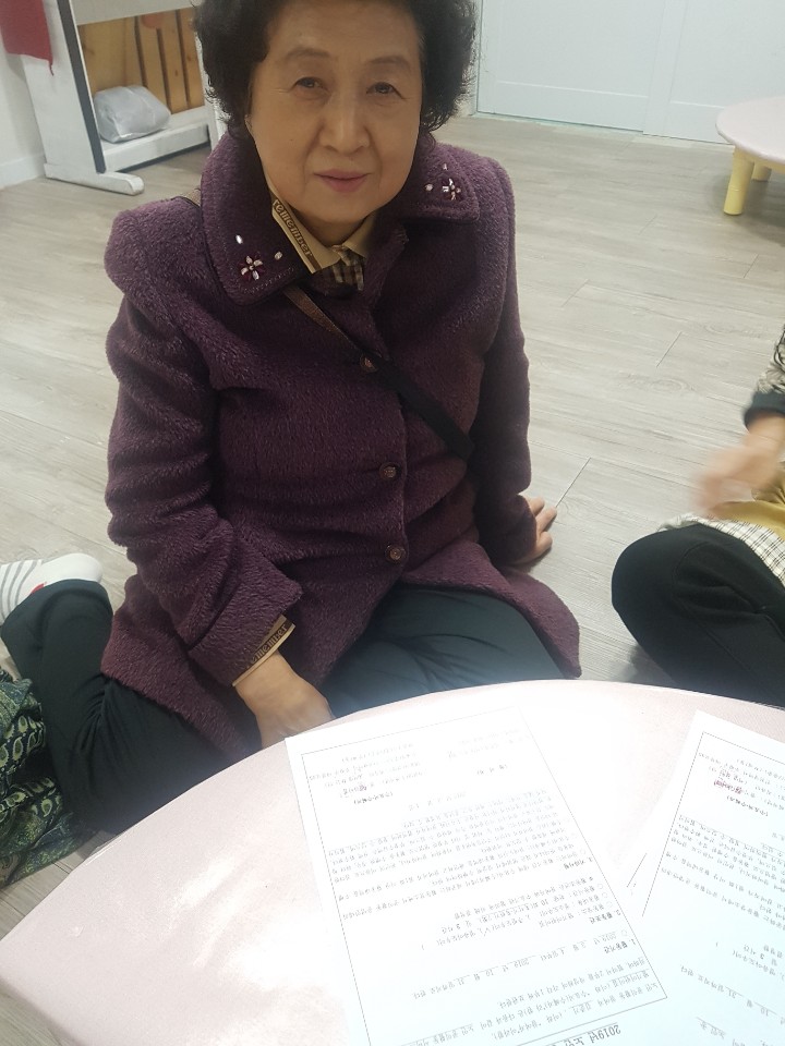 2019년 3월 엄마품사랑도우미 활동사진(1조) 이미지