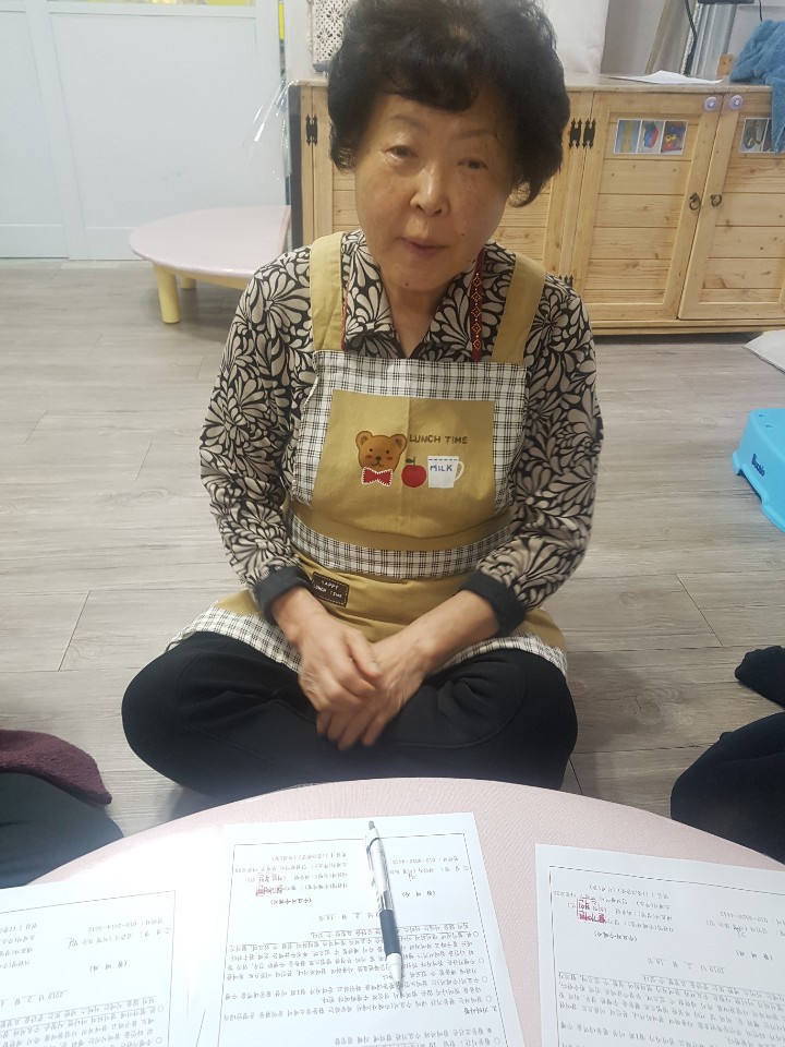 2019년 3월 엄마품사랑도우미 활동사진(1조)의 2번째 이미지