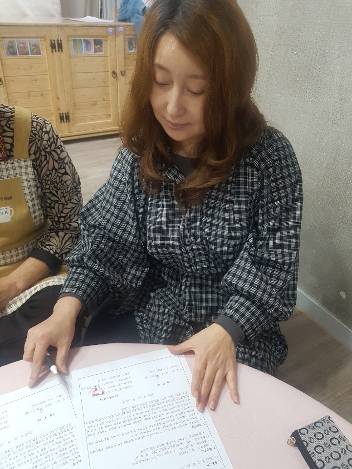 2019년 3월 엄마품사랑도우미 활동사진(1조)의 3번째 이미지