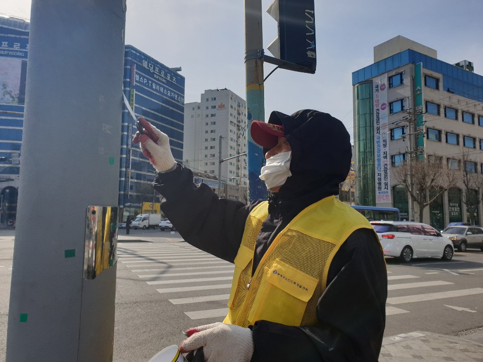 2019년 03월 18일 불법광고물제거사업 모니터링 이미지