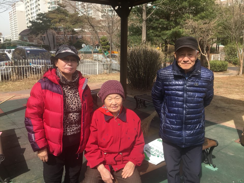 2019년 03월 18일 어린이공원관리원 모니터링의 4번째 이미지