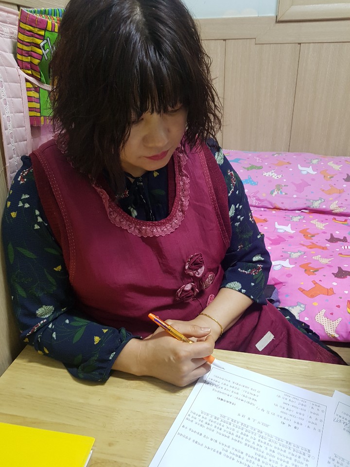 2019년 3월 엄마품사랑도우미 활동사진(2조)의 3번째 이미지