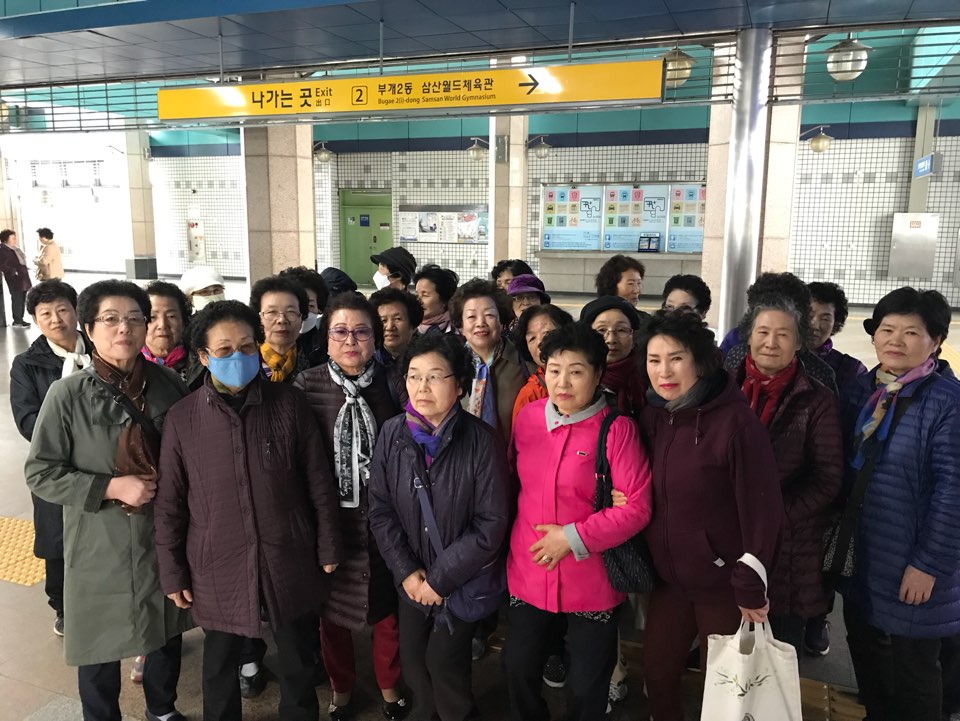 2019년 3월 엄마품 조별모임(5조) 이미지