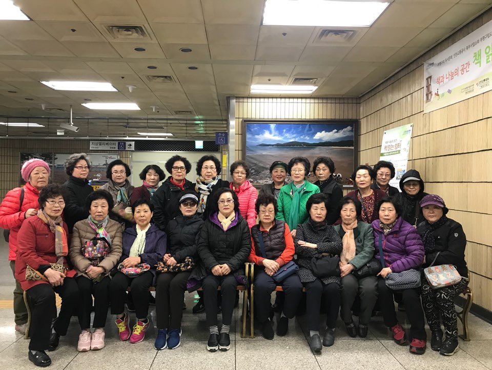 2019년 3월 엄마품 조별모임(6조) 이미지