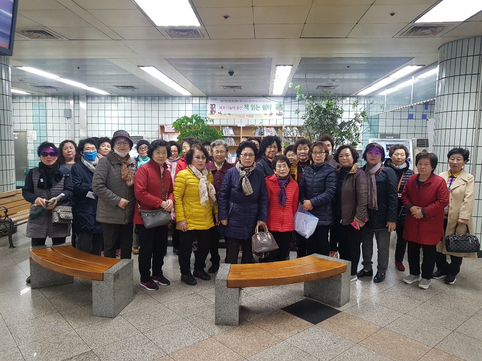 2019년 3월 엄마품 조별모임(2조) 이미지