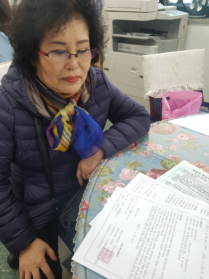2019년 4월 엄마품사랑도우미 활동사진(2조)의 2번째 이미지