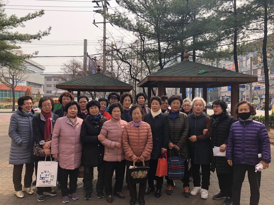 2019년 3월 엄마품 조별모임(12조) 이미지