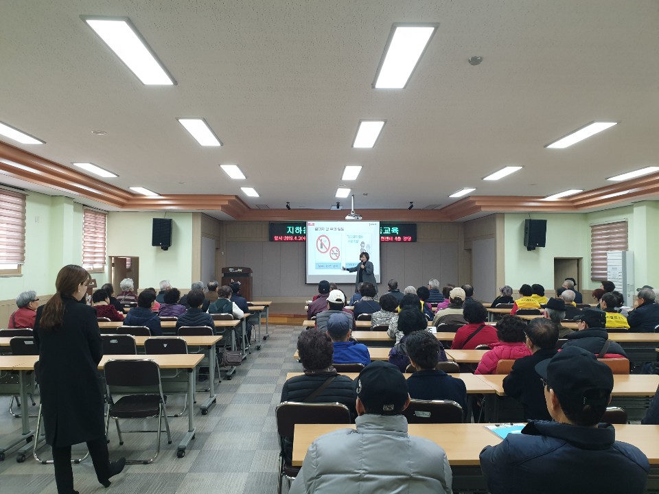 2019년 지하철도우미 4월 활동교육의 5번째 이미지