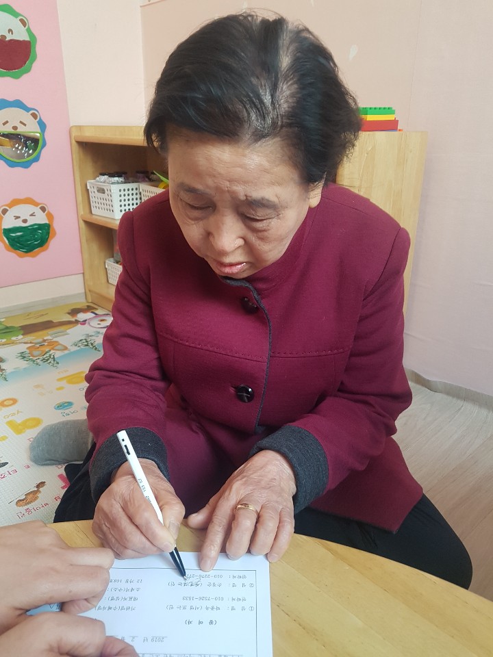 2019년 4월 엄마품사랑도우미 활동사진(3조) 이미지