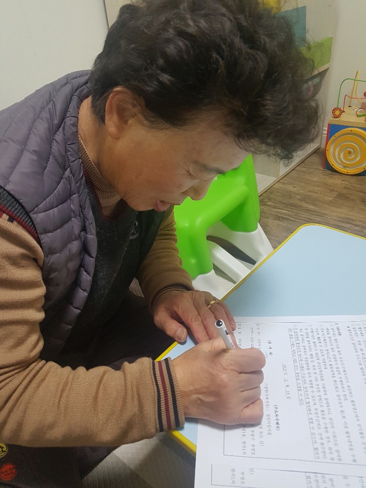 2019년 4월 엄마품사랑도우미 활동사진(2조)의 3번째 이미지