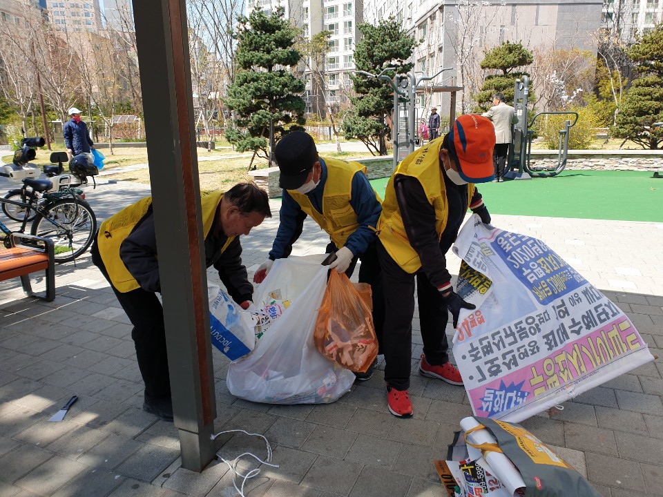 4/8(월) 불법광고물제거사업의 1번째 이미지
