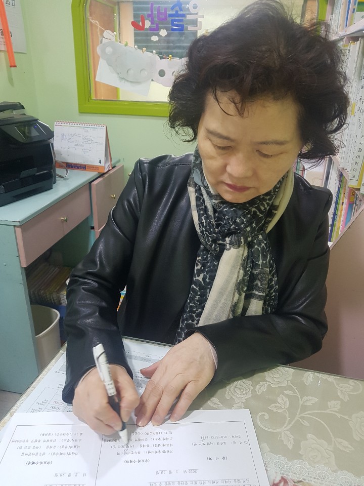 2019년 4월 엄마품사랑도우미 활동사진(3조)의 3번째 이미지
