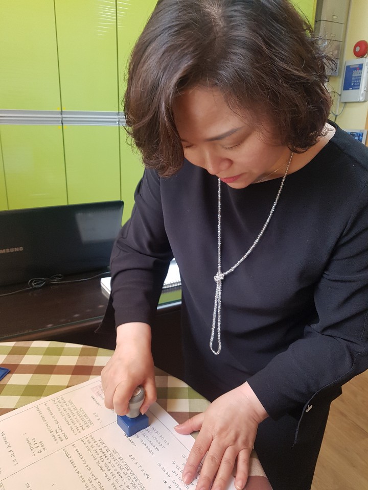 2019년 4월 엄마품사랑도우미 활동사진(1조)의 2번째 이미지